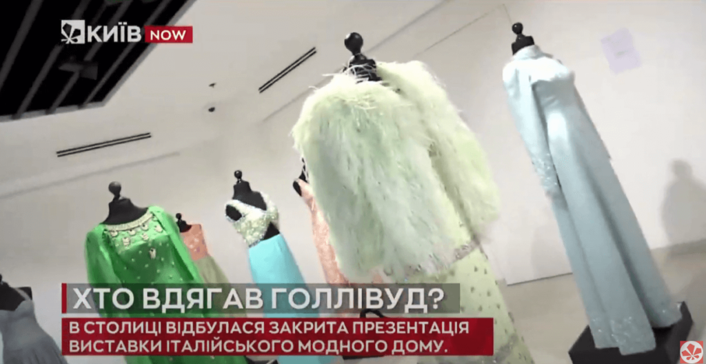 Kyiv Media