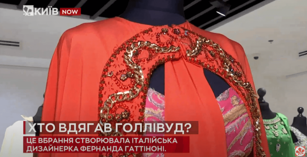 Kyiv Media