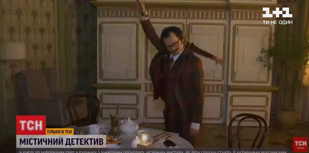 Kyiv Media