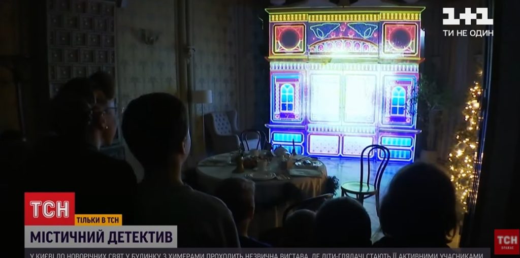 Kyiv Media