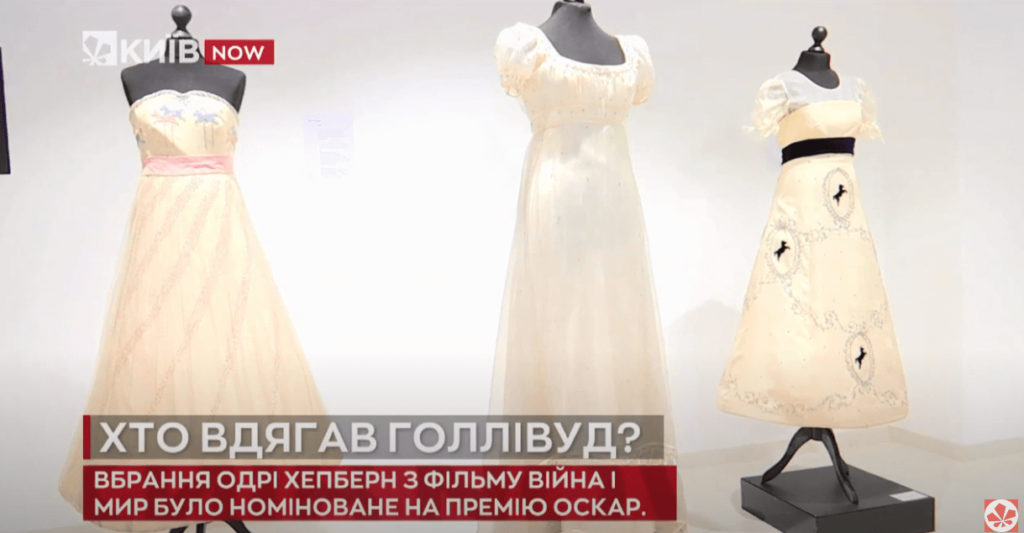 Kyiv Media