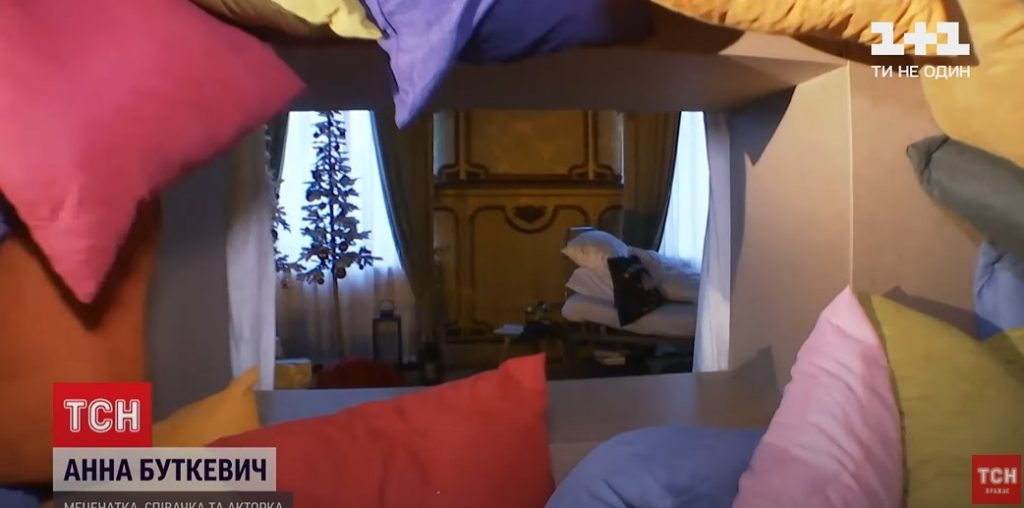 Kyiv Media