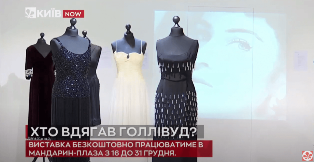 Kyiv Media