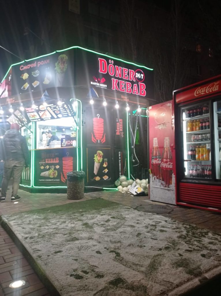 Kyiv Media