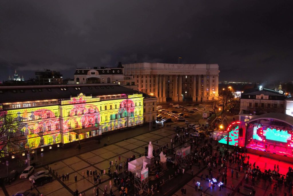Kyiv Media