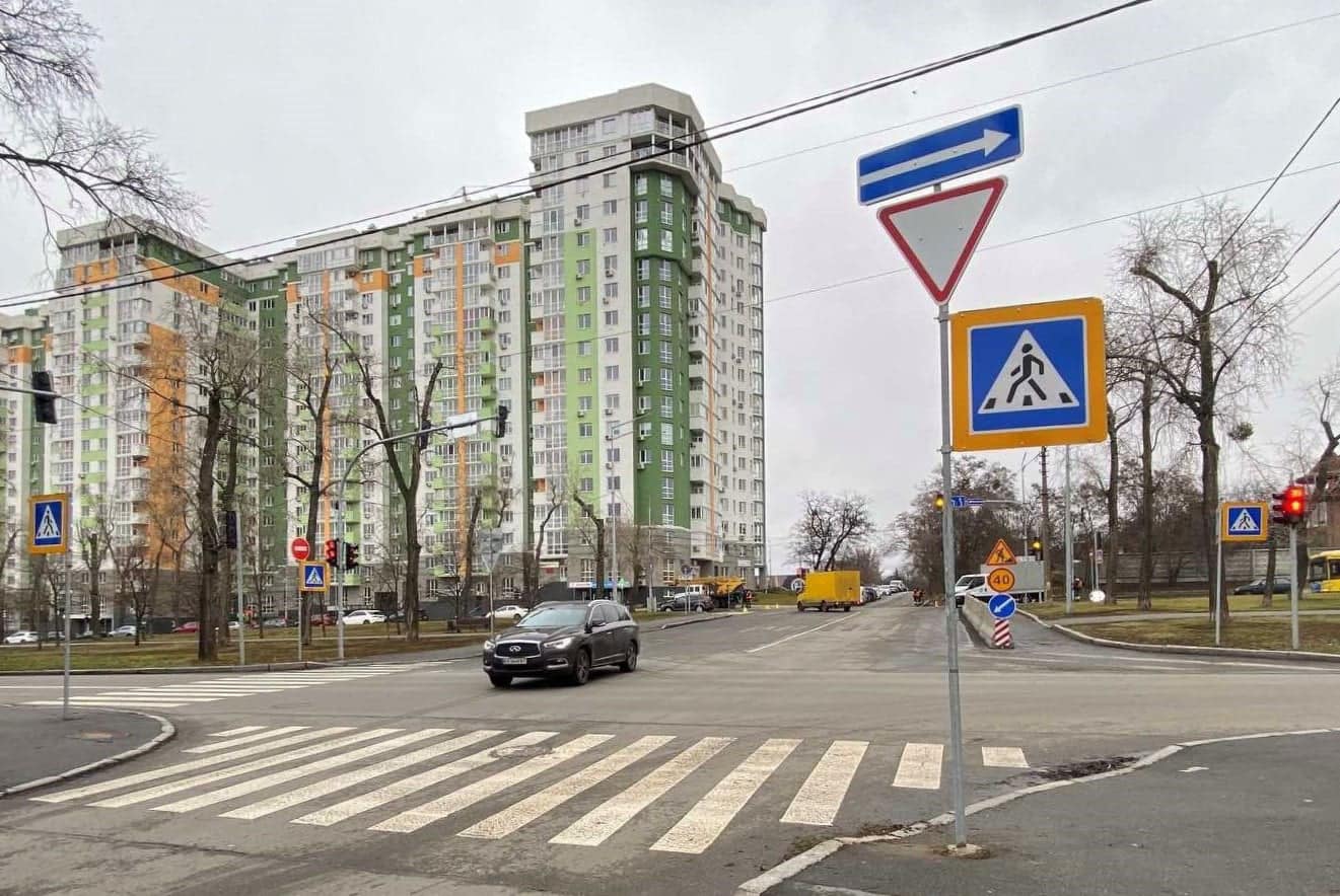 Kyiv Media