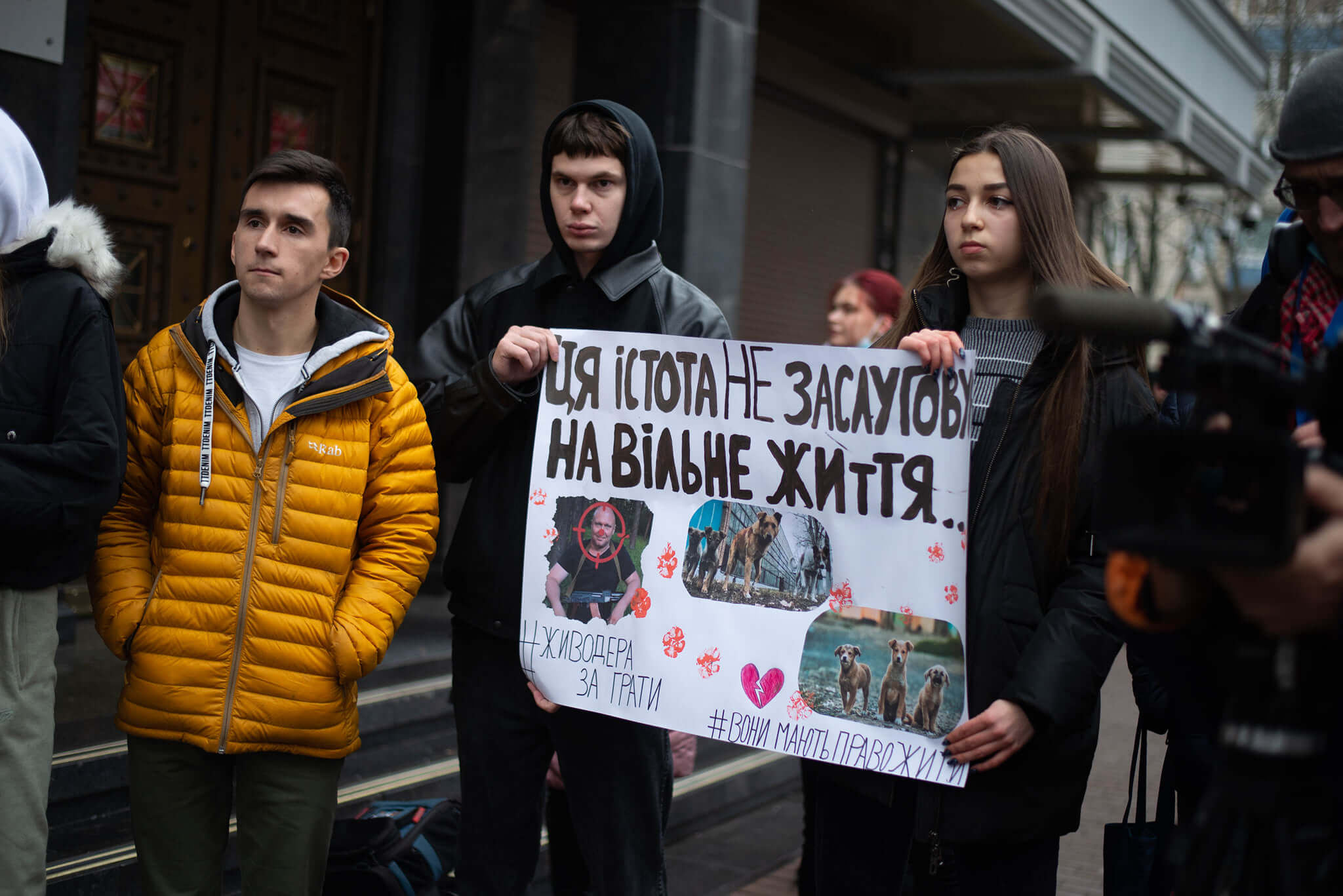 Kyiv Media