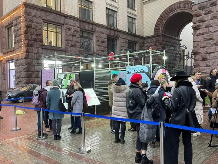 Kyiv Media