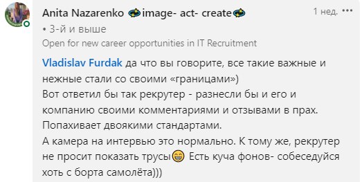 Kyiv Media