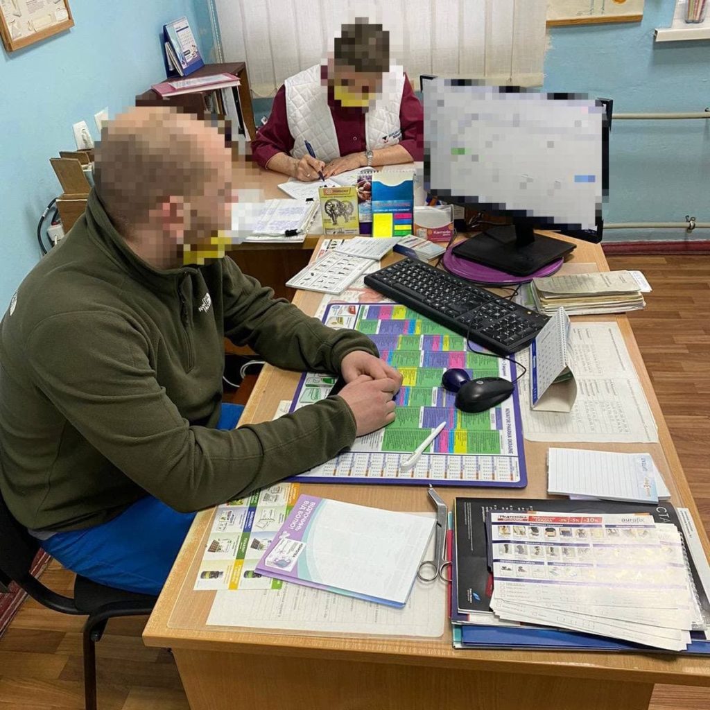 Kyiv Media