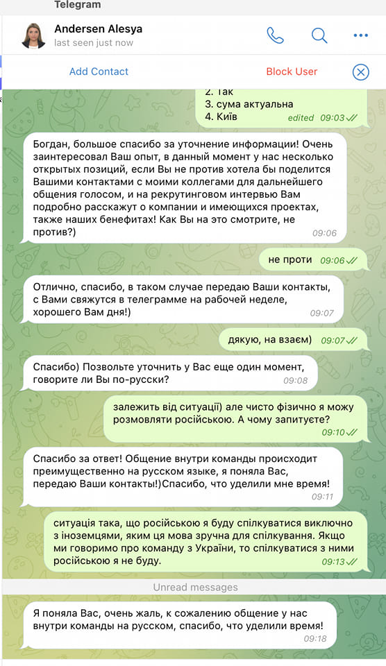 Kyiv Media