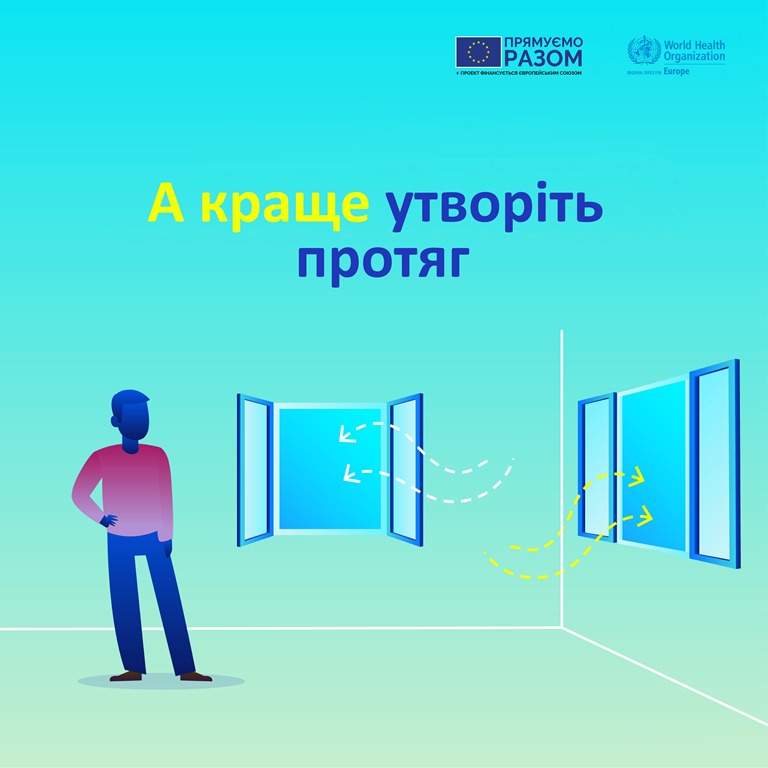 Kyiv Media
