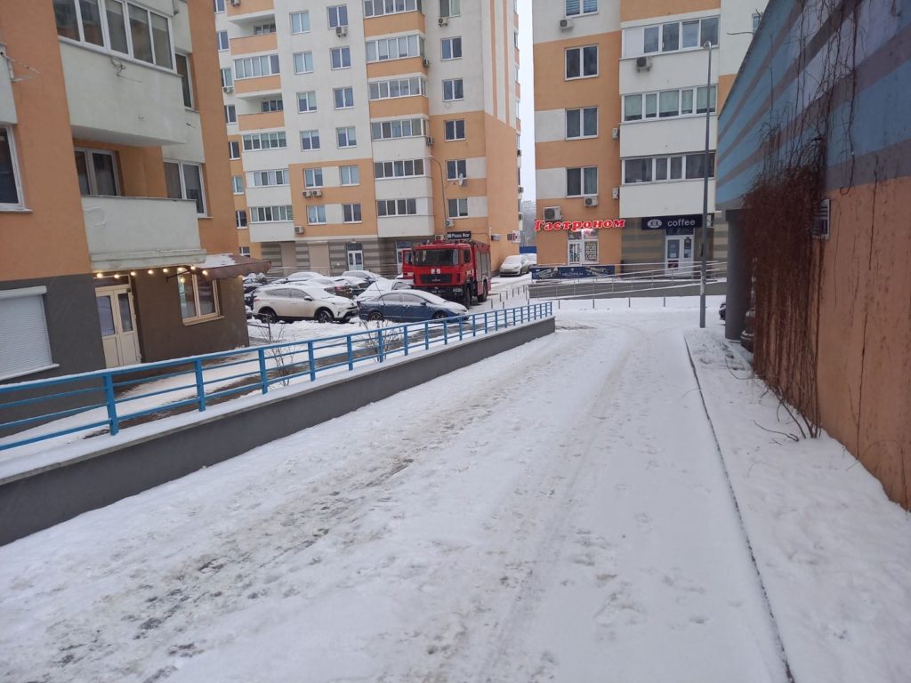 Kyiv Media