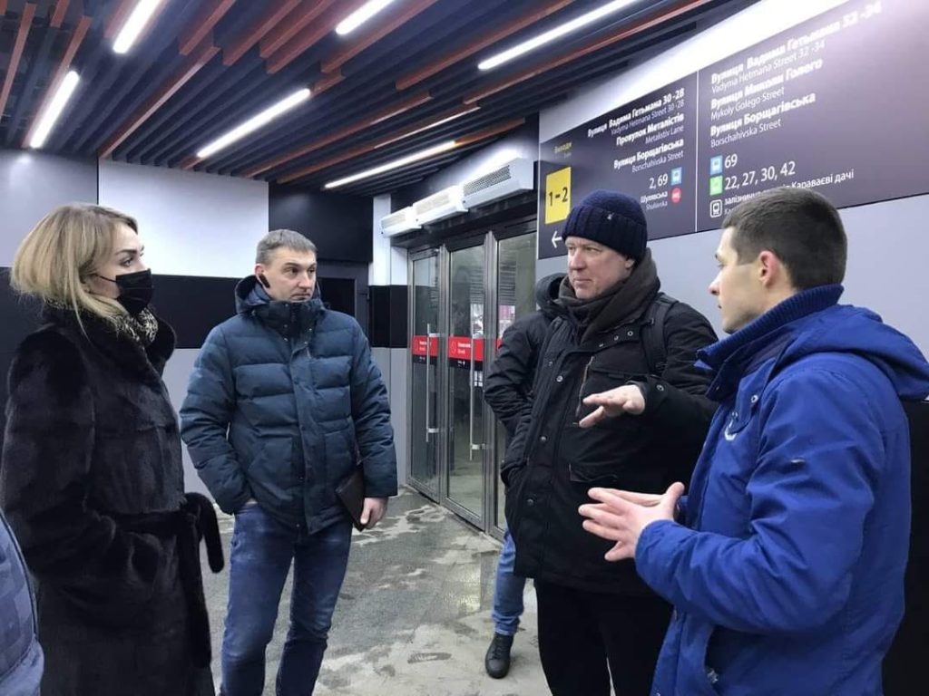 Kyiv Media