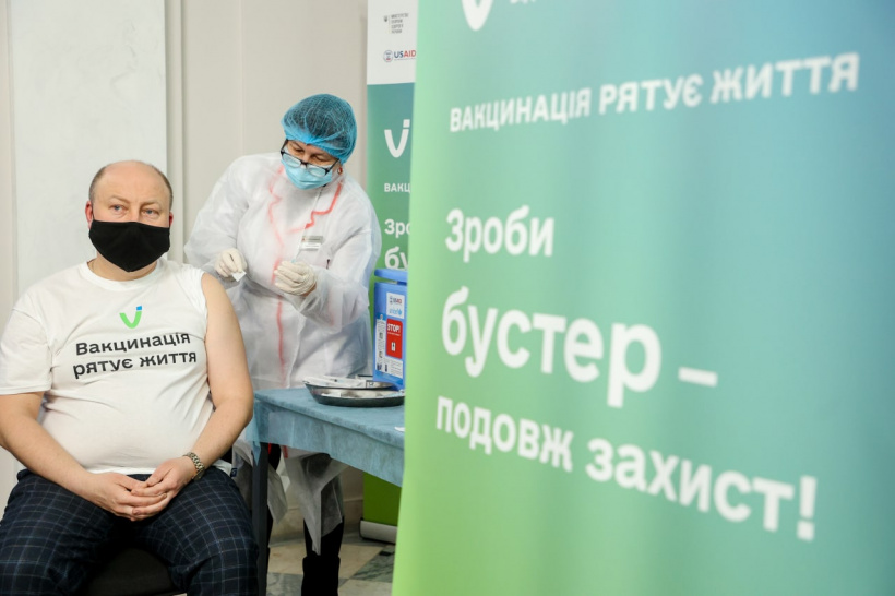 Kyiv Media