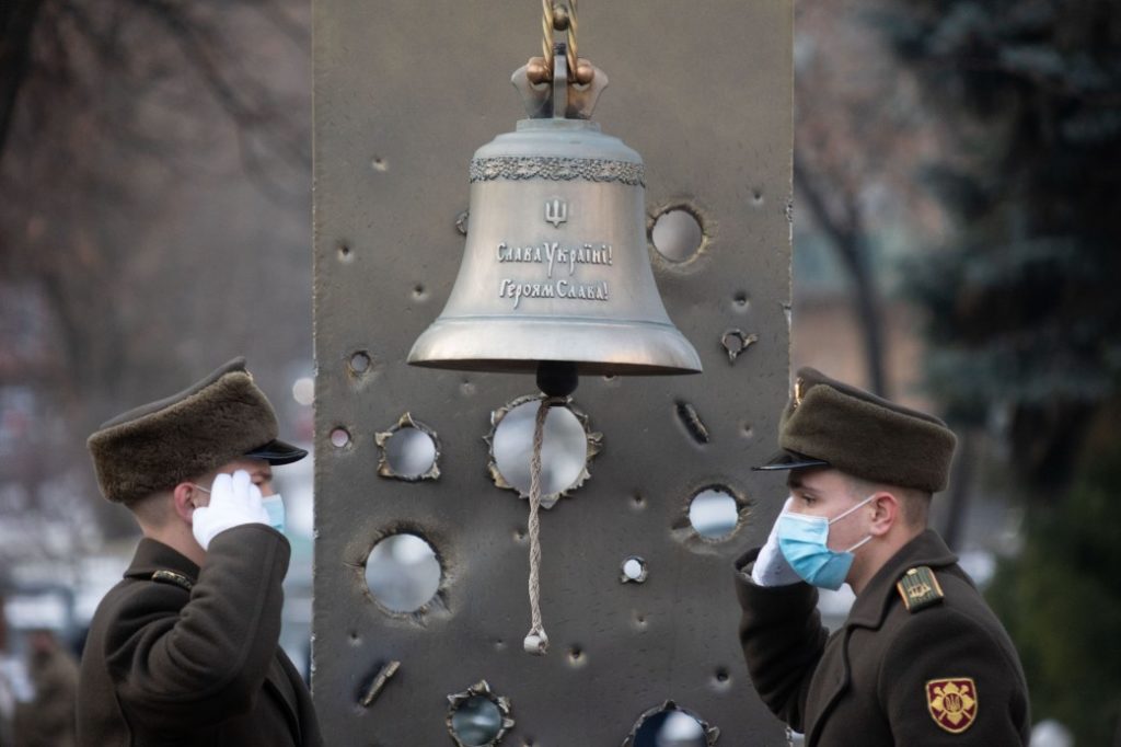 Kyiv Media
