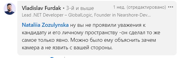 Kyiv Media
