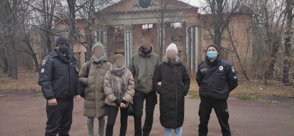 Kyiv Media