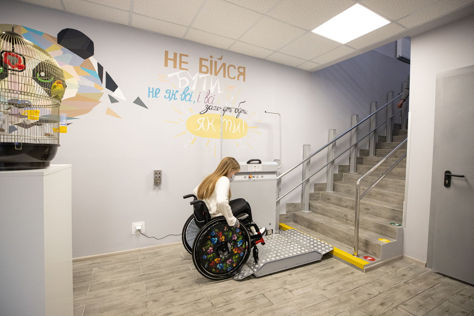 Kyiv Media