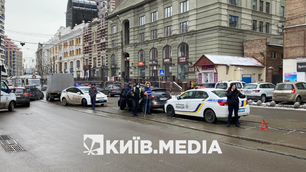 Kyiv Media