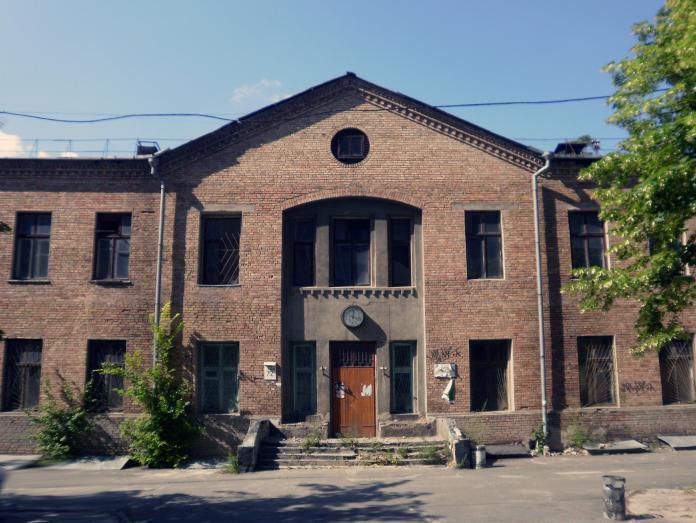 Kyiv Media