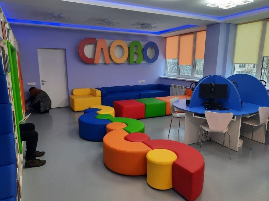 Kyiv Media