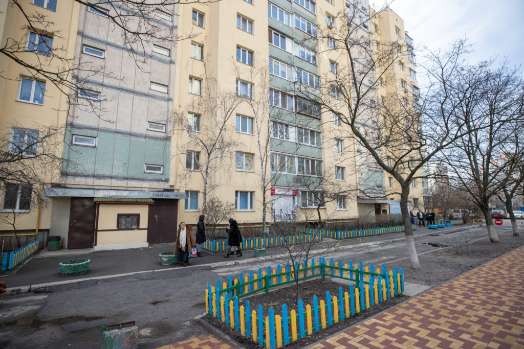 Kyiv Media