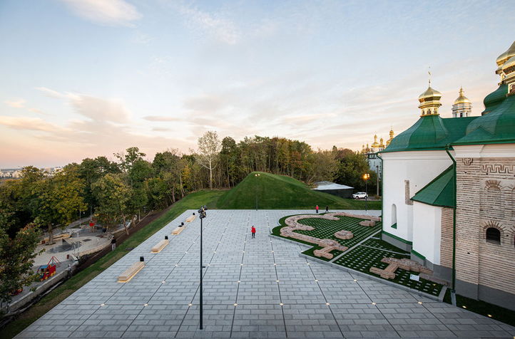 Kyiv Media