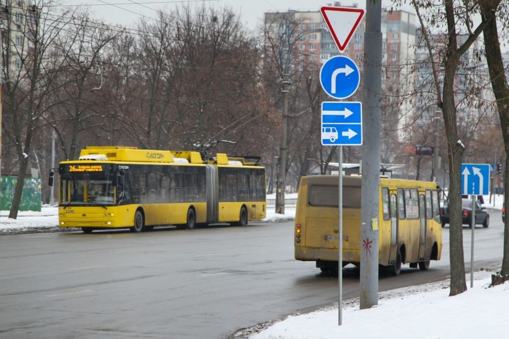 Kyiv Media
