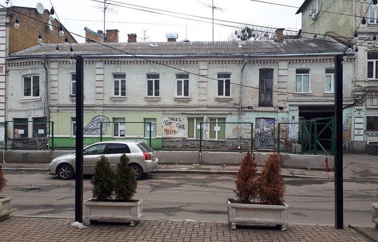 Kyiv Media