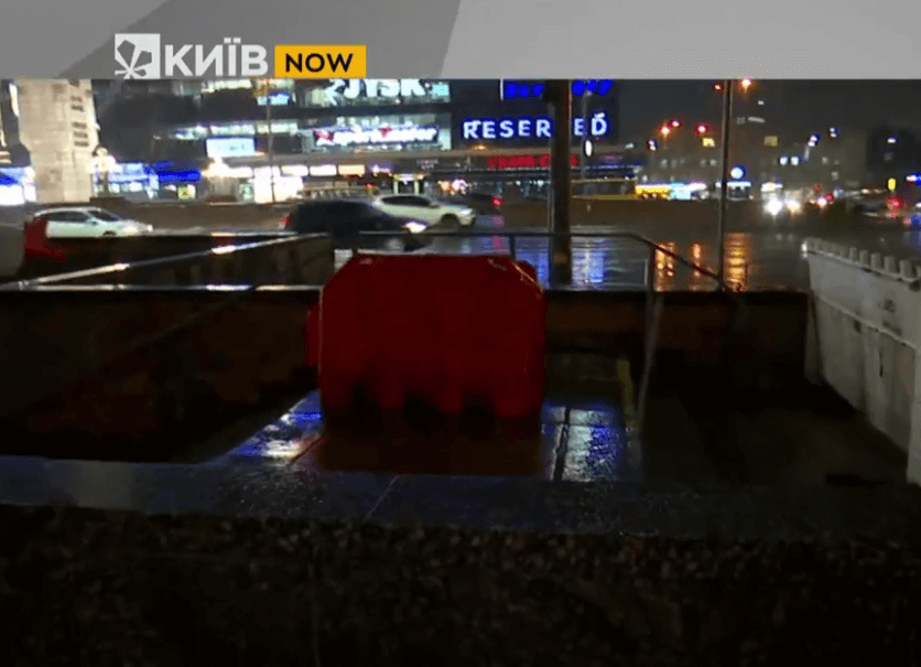 Kyiv Media