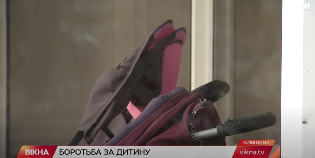 Kyiv Media