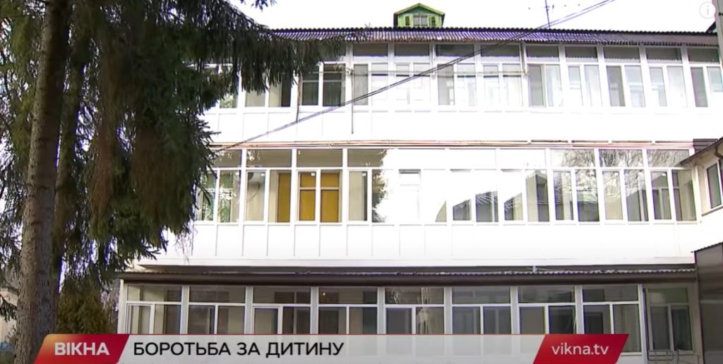 Kyiv Media