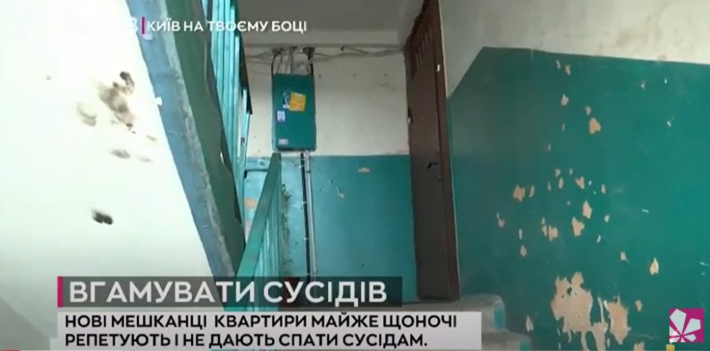 Kyiv Media