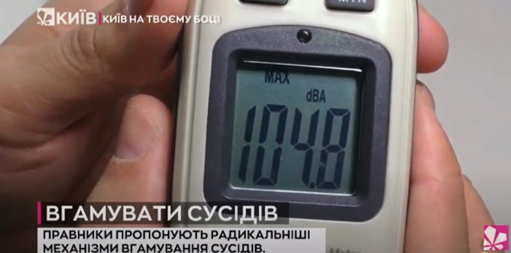 Kyiv Media