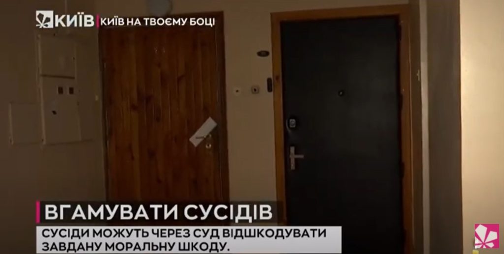Kyiv Media