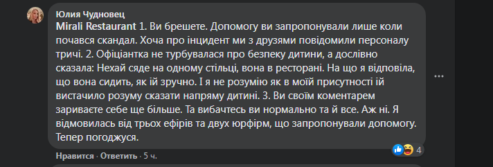 Kyiv Media