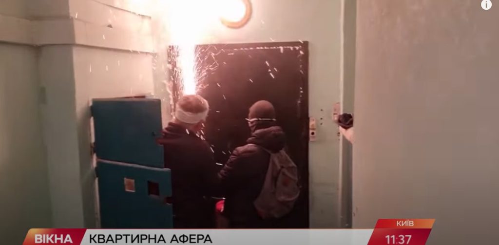 Kyiv Media
