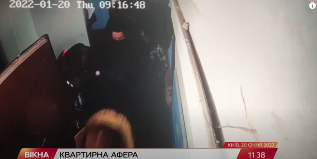 Kyiv Media