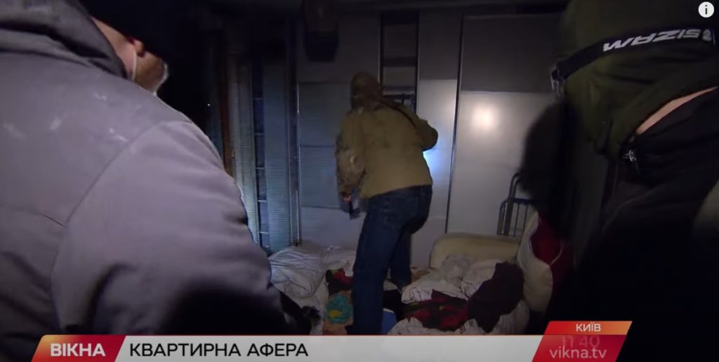 Kyiv Media