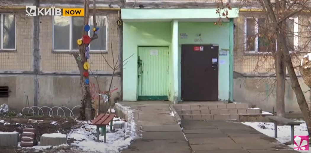 Kyiv Media
