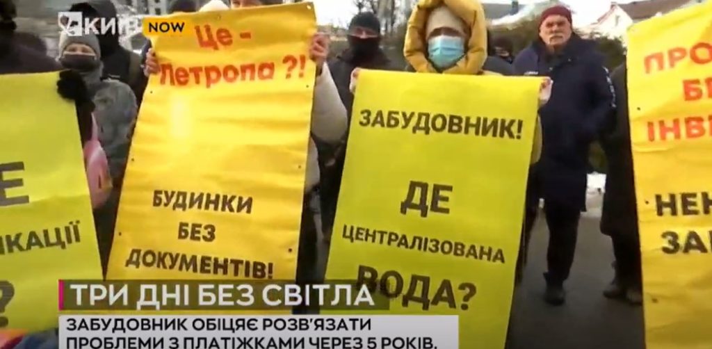 Kyiv Media