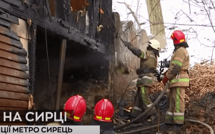 Kyiv Media