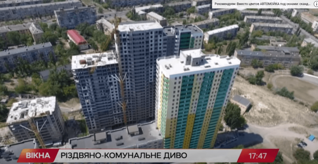 Kyiv Media