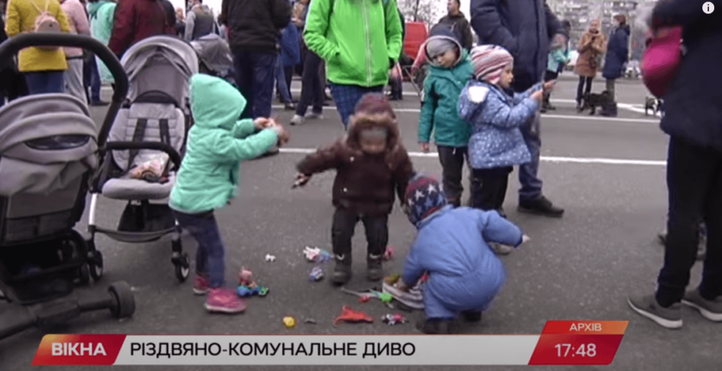 Kyiv Media