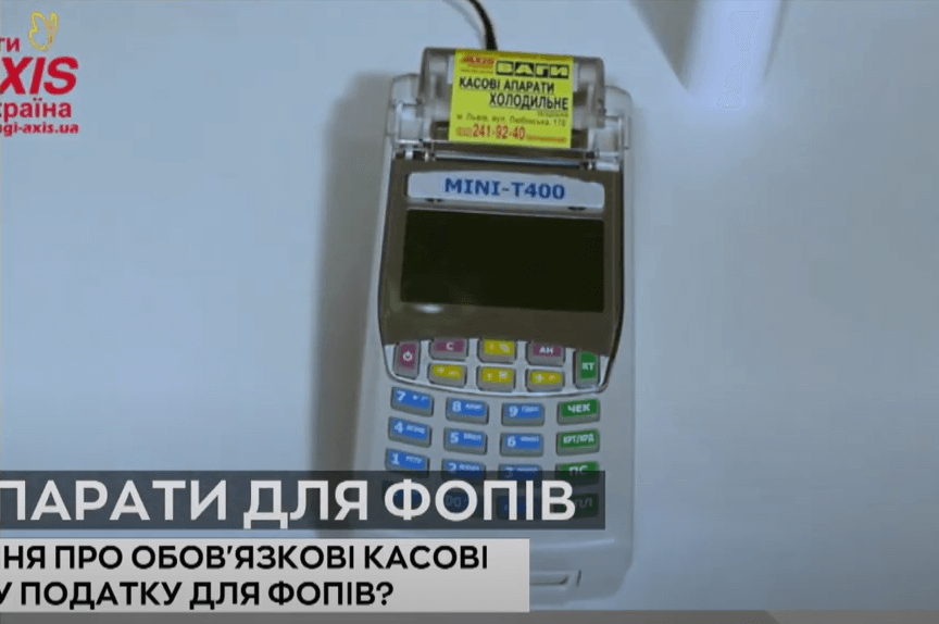 Kyiv Media