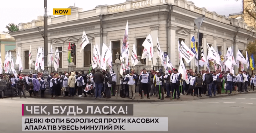 Kyiv Media