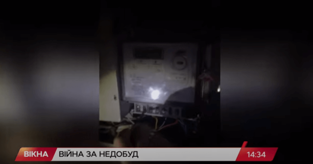 Kyiv Media