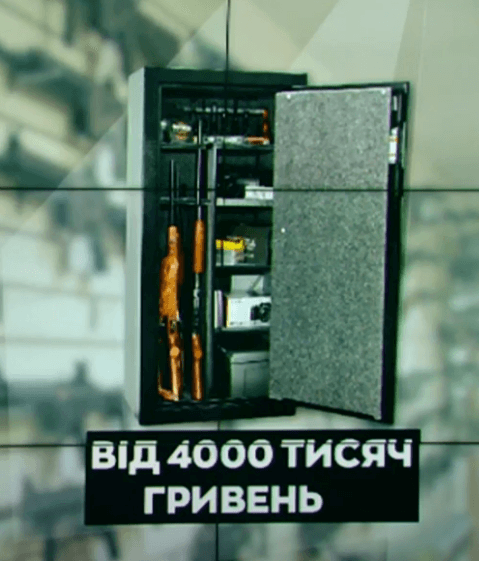 Kyiv Media
