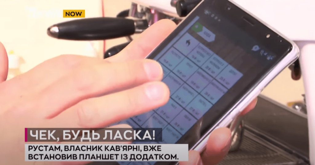 Kyiv Media
